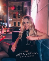 Девушка молодая, симпатичная хочет найти мужчину в Тамбове – Фото 2