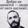 Коес, 35 лет, Секс без обязательств, Владикавказ