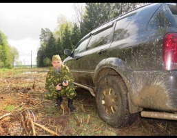 Виртуальный роман с продолжением – Фото 2