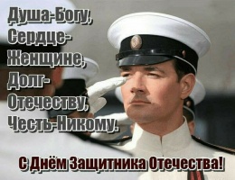 Андрей 34 года хочет найти женщину в Твери – Фото 1