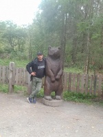 Нужна хорошая! – Фото 5