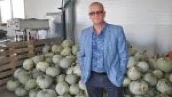 Молодая – Фото 1