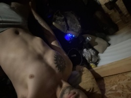 С 11-14 буду отдыхать , хотел бы быть не один . – Фото 1