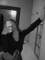 Ищу уверенного мужчину , готового отвечать за свои слова , которому не стыдно показать свой характер – Фото 1