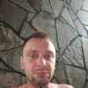 Дмитрий, 40 лет, Секс без обязательств, Новомосковск