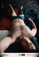 В поисках девушки для ярких встреч – Фото 1