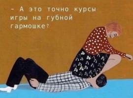 Долгий нежный куни прекрасной незнакомке. – Фото 1