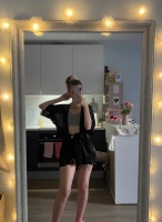 Девушка ищет себе мужчину на вечер сегодня. От 23 лет.   – Фото 1