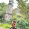 Romario, 24 года, Секс без обязательств, Москва