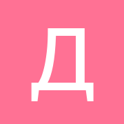 Без имени, 24 года, Вирт секс, Тайшет