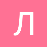 Лиза, 27 лет, Секс без обязательств, Мурманск