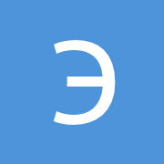 эрхан, 18 лет, Секс без обязательств, Якутск